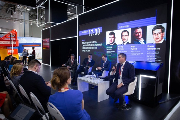 Московские делороссы встретились с представителями Правительства в рамках РИФ-2019
