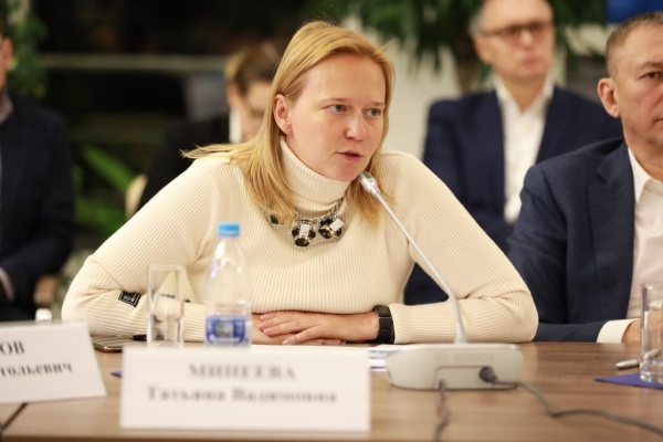 Татьяна Минеева выступила в рамках круглого стола по созданию инновационного кластера