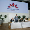 Участники бизнес-завтрака обсудили культурный код российской экономики