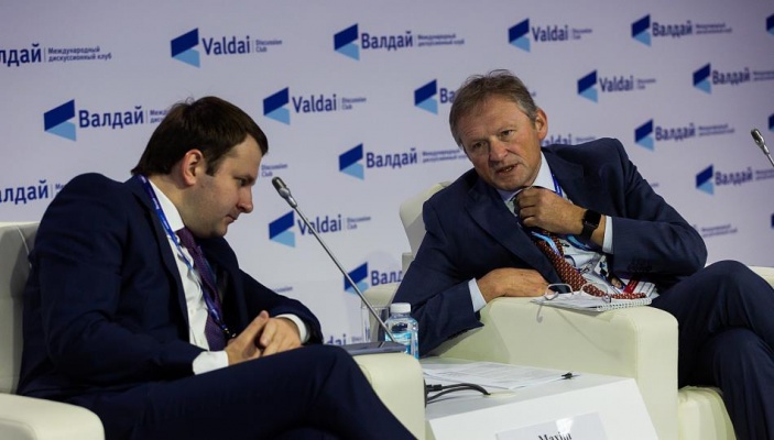 Борис Титов принял участие в заседании международного дискуссионного клуба «Валдай» 