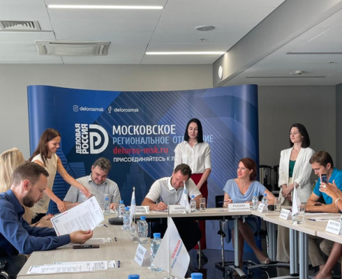 Преимущества практик коллективного управления для МСП обсудили в «Деловой России Москвы»