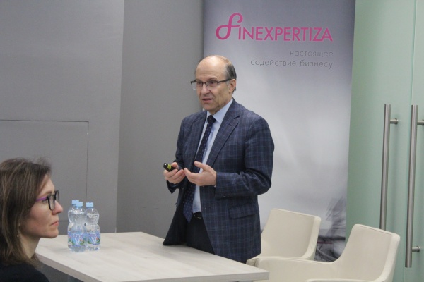 FinExpertiza рассказала финансистам о новшествах в бухгалтерском и налоговом законодательстве