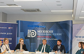 В московской «Деловой России» состоялся круглый стол о налоговом администрировании
