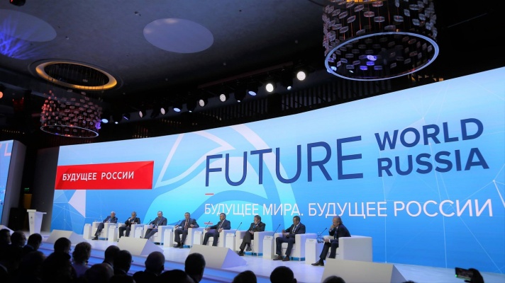 На Ялтинском форуме обсудили будущее России 