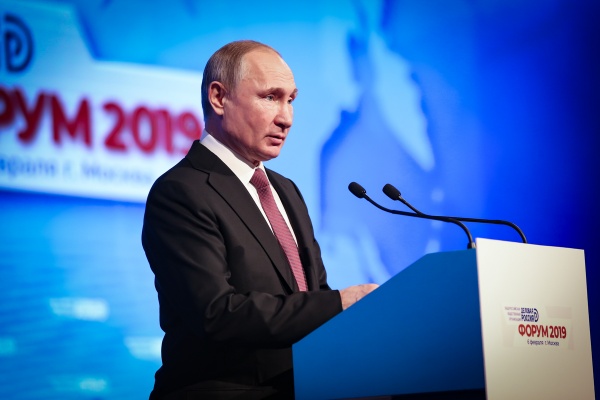 Владимир Путин поддержал предложения московских бизнесменов