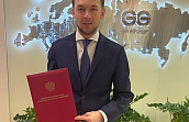 Денис Назаров получил Благодарственное письмо от Президента России