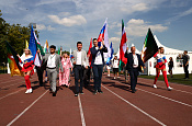 В Москве прошла первая Международная спартакиада трудящихся