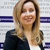 Сченснович Наталия Евгеньевна