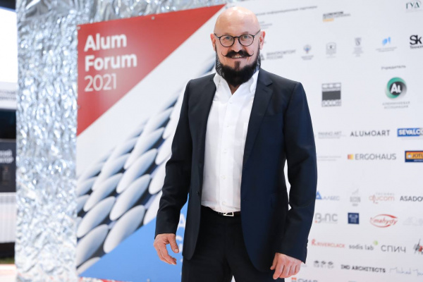Альберт Гареев выступил на секции Алюминиевого форума 2021