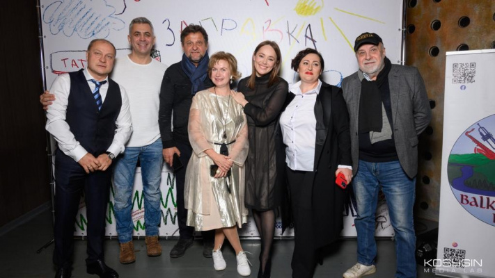Закрытый показ фильма "Зоськина заправка" в Москве собрал более 200 гостей