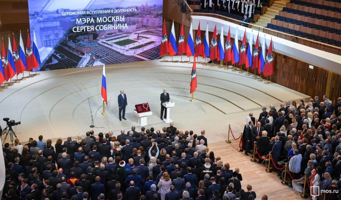 Андрей Назаров поздравил Сергея Собянина с инаугурацией