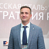 Филипчук Артём Сергеевич